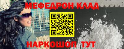 apvp Ивантеевка