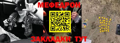 apvp Ивантеевка