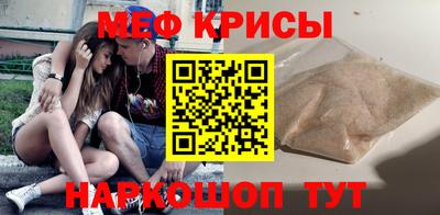 apvp Ивантеевка
