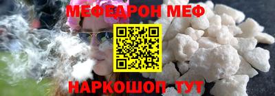 apvp Ивантеевка