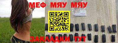 apvp Ивантеевка