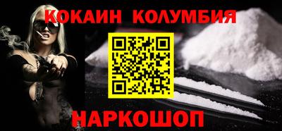 скорость mdpv Ижевск