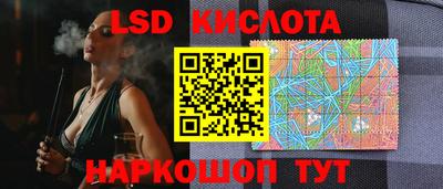 скорость mdpv Ижевск