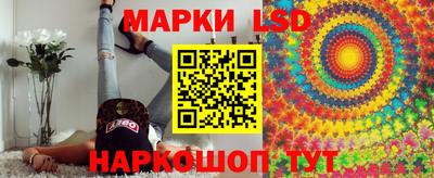apvp Ивантеевка