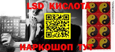 скорость mdpv Ижевск