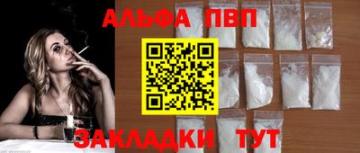 скорость mdpv Ижевск