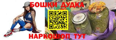 тгк Иваново