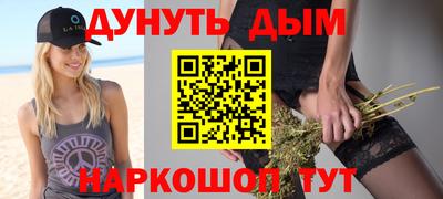 apvp Ивантеевка