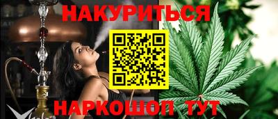 скорость mdpv Ижевск