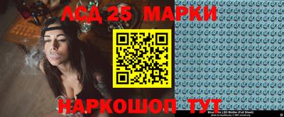 скорость mdpv Ижевск