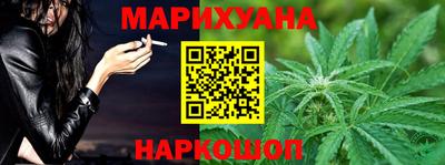 apvp Ивантеевка