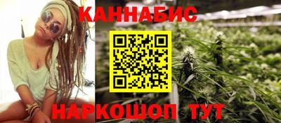apvp Ивантеевка