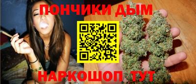 apvp Ивантеевка