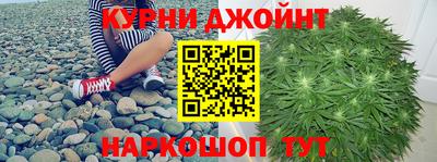 тгк Иваново