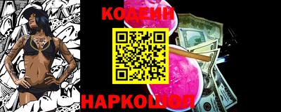 apvp Ивантеевка