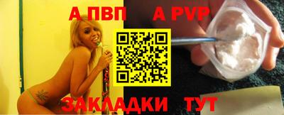 скорость mdpv Ижевск