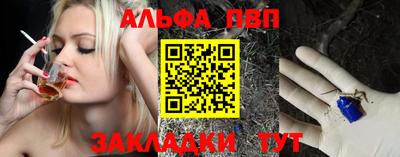 скорость mdpv Ижевск