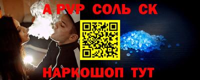 скорость mdpv Ижевск