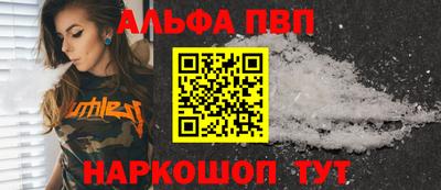 скорость mdpv Ижевск