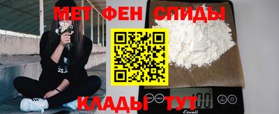 тгк Иваново