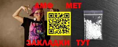 скорость mdpv Ижевск