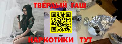 apvp Ивантеевка