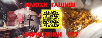 скорость mdpv Ижевск