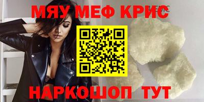 apvp Ивантеевка
