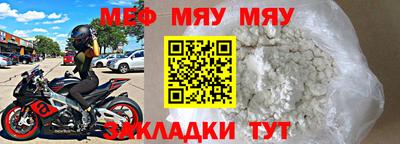 apvp Ивантеевка