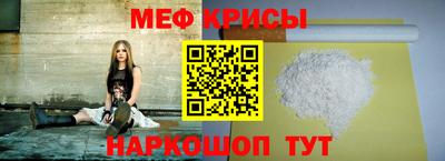 тгк Иваново