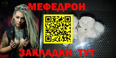 apvp Ивантеевка