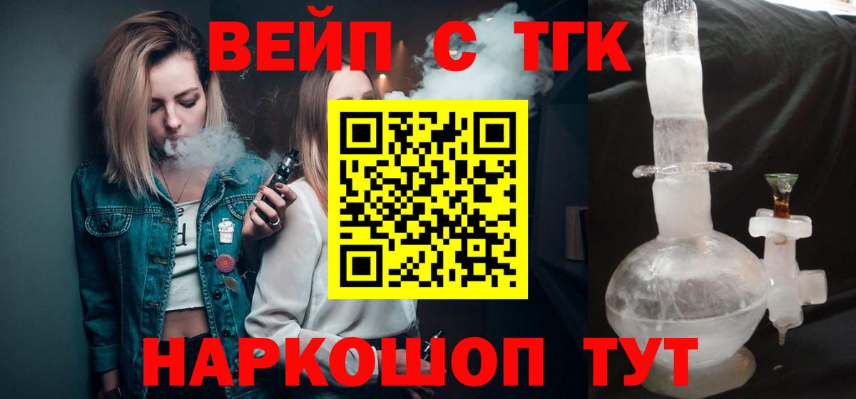 Героин Алексеевка